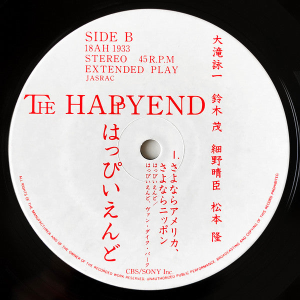 The Happy End