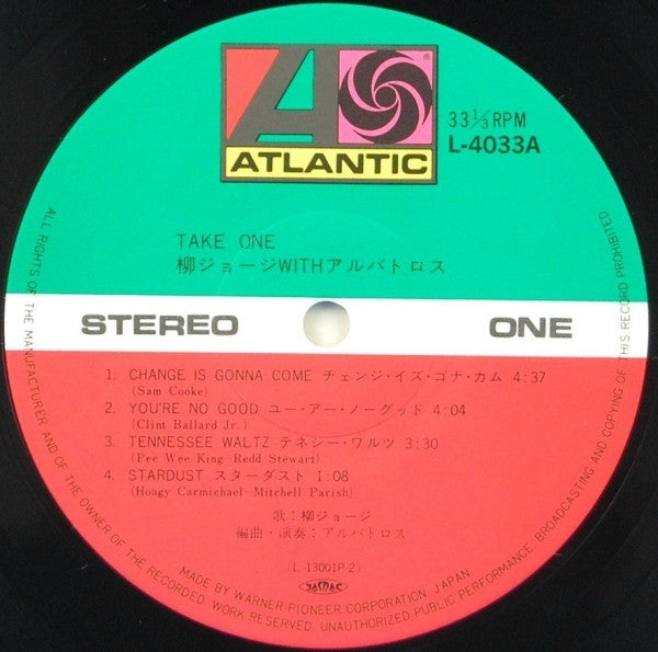 Take One