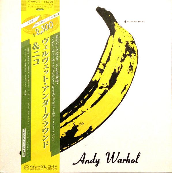 The Velvet Underground & Nico