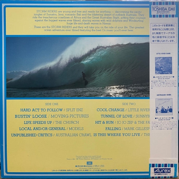 Storm Riders