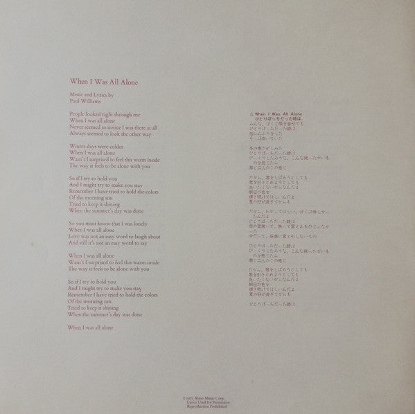 Just An Old Fashioned Love Song