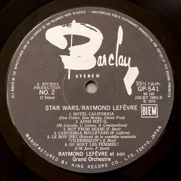 Star Wars