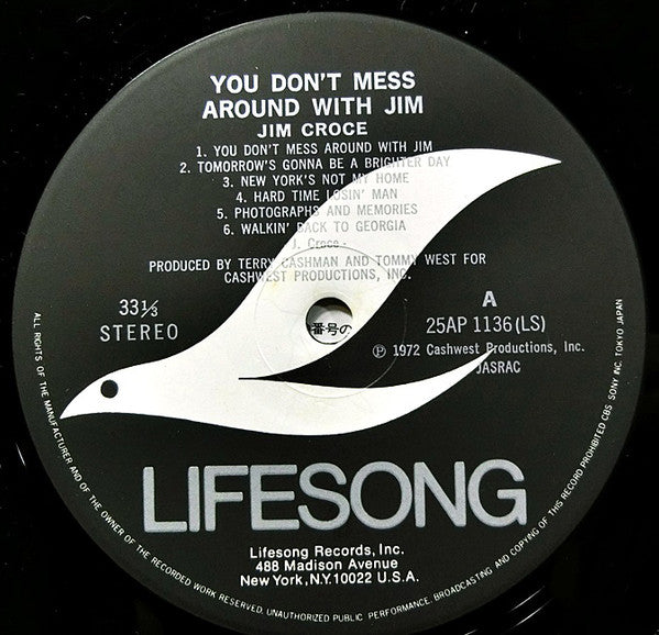 You Don't Mess Around With Jim