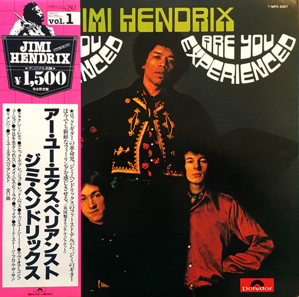 Are You Experienced
