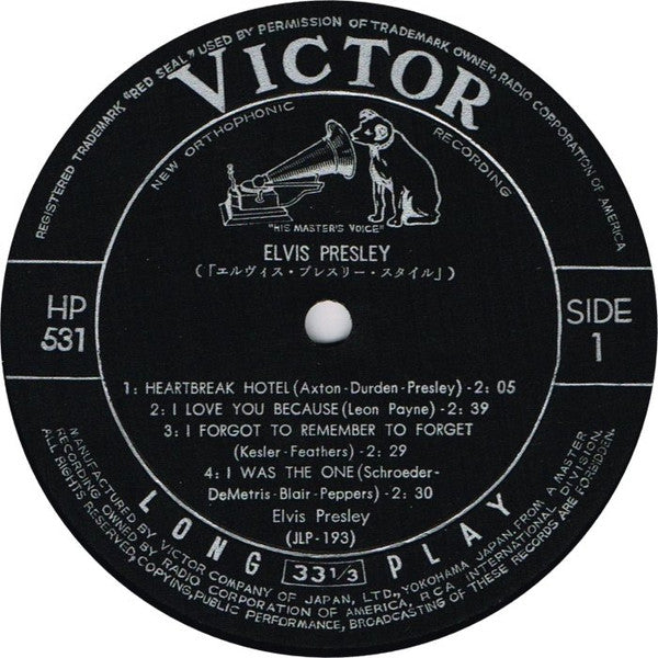 Elvis Presley