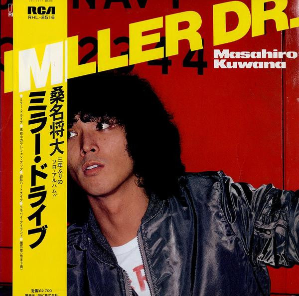 Miller Dr.