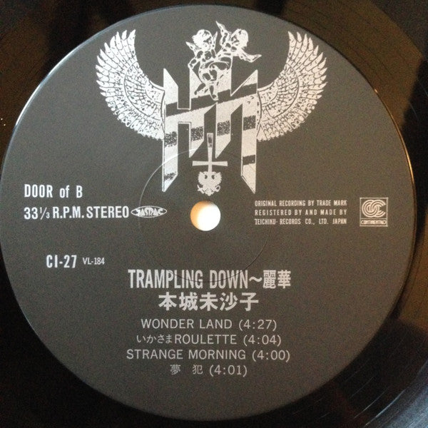 Trampling Down