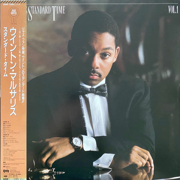 Marsalis Standard Time, Vol. 1
