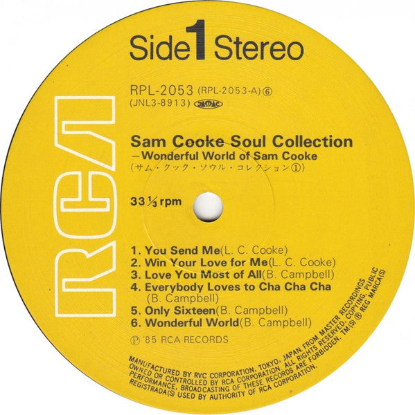 Soul Collection
