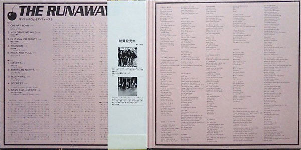 The Runaways