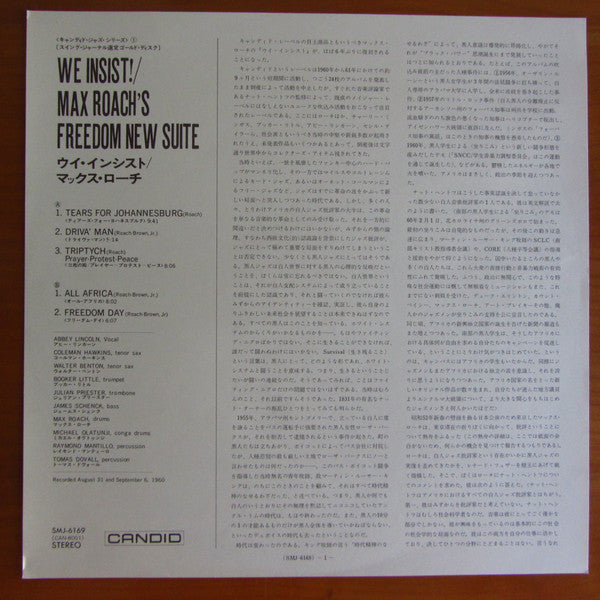 We Insist! Max Roach's Freedom Now Suite