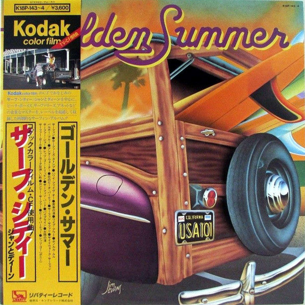 Golden Summer