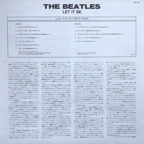 Let It Be