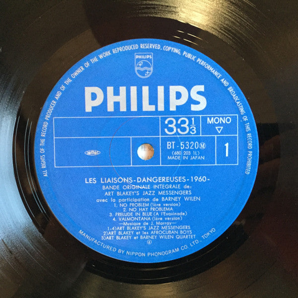 Les Liaisons Dangereuses 1960