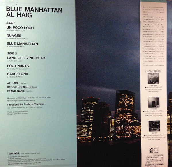 Blue Manhattan
