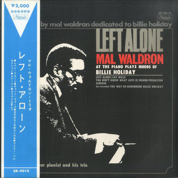 Left Alone