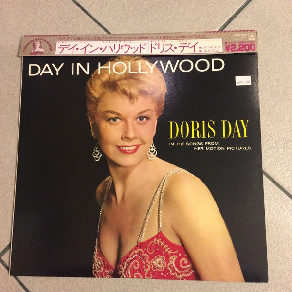 Day In Hollywood