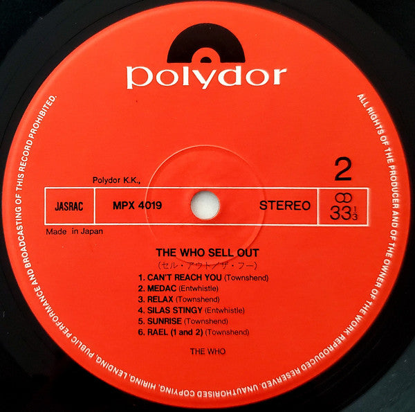 The Who Sell Out