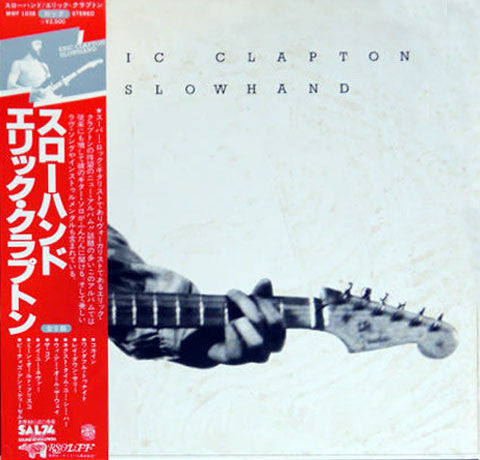 Slowhand