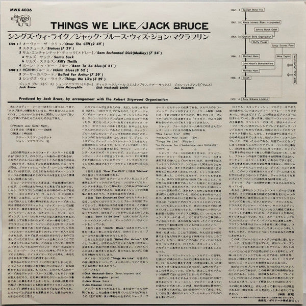 Things We Like