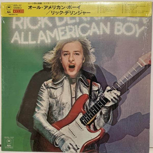 All American Boy