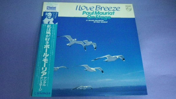 I Love Breeze / Paul Mauriat On Stage