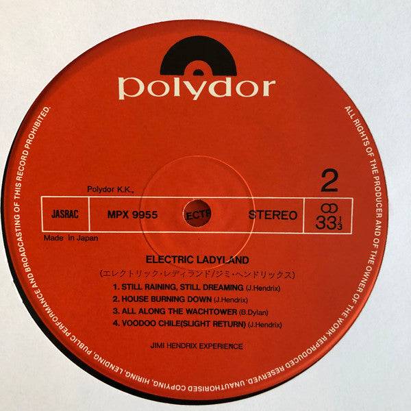 Electric Ladyland