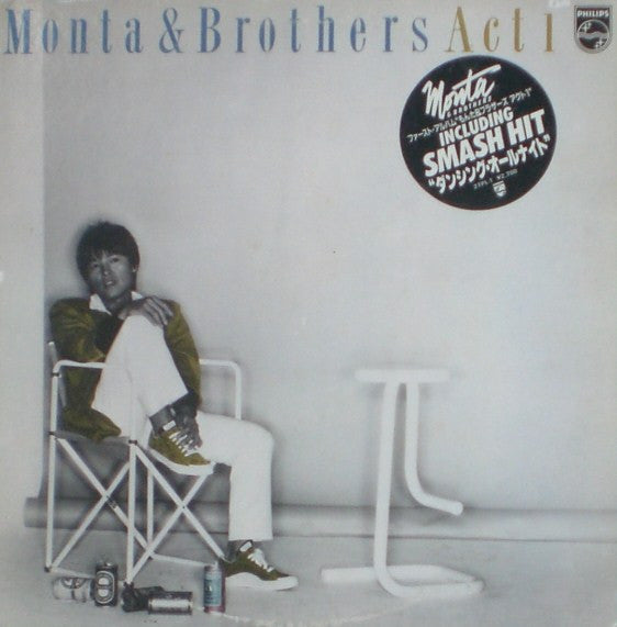 Monta & Brothers Act 1