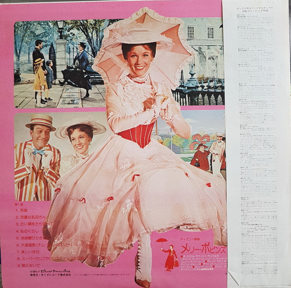 Walt Disney's Mary Poppins (The Original Soundtrack Of)
