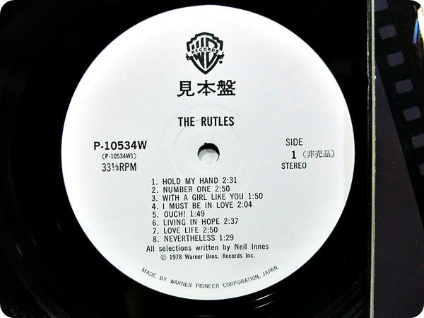 The Rutles