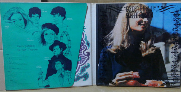 Golden Star In Screen Music 4