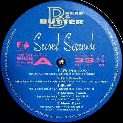 Second Serenade