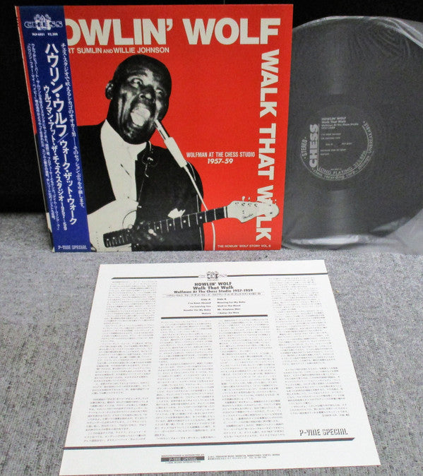 Release: Unknown Release-Vinyl-Japan-1984-PLP-6031, PLP-6031-5428328