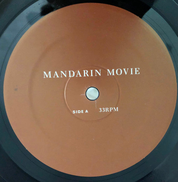Mandarin Movie