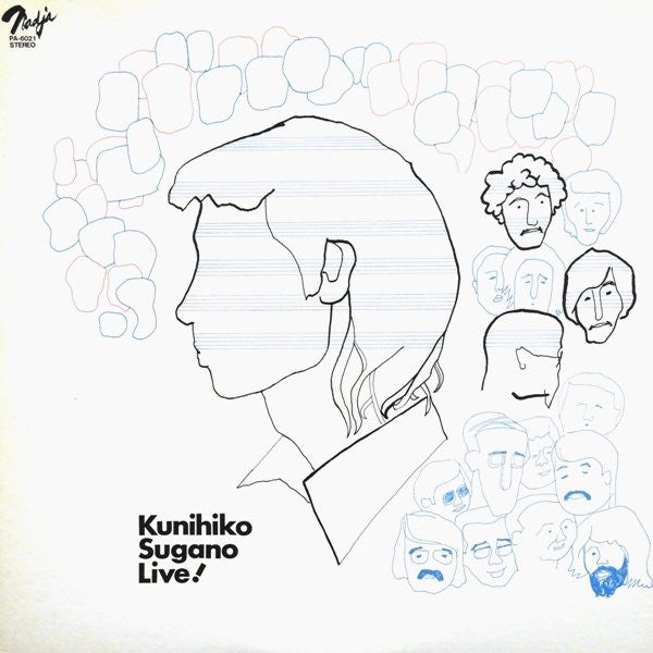 Live! = ライブ!