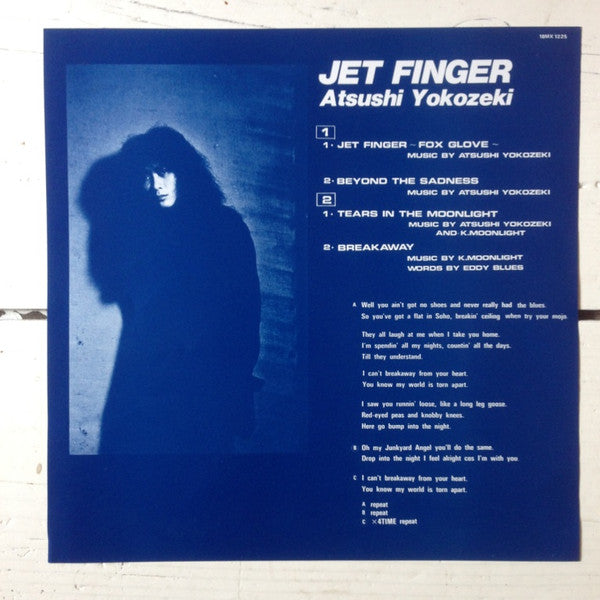 Jet Finger