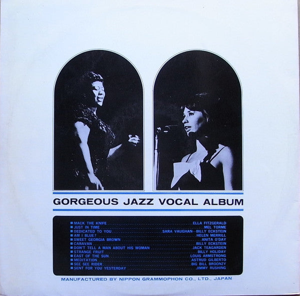 Release: Unknown Release-Vinyl-Japan-1966-SMV 1062-8904047