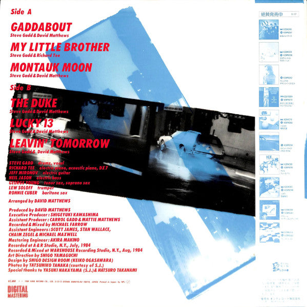 Gaddabout