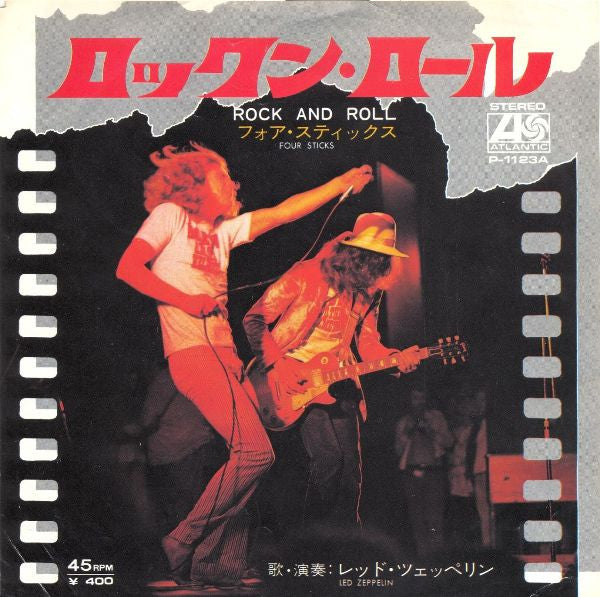 Rock And Roll
