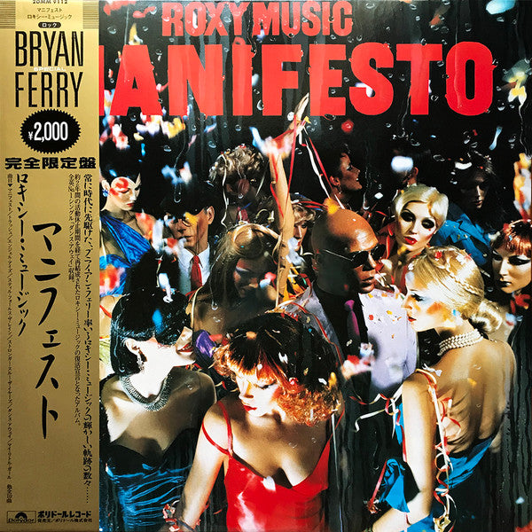Manifesto