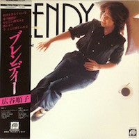 Blendy = ブレンディー