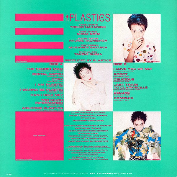 Welcome Plastics = ウエルカム・プラスチックス