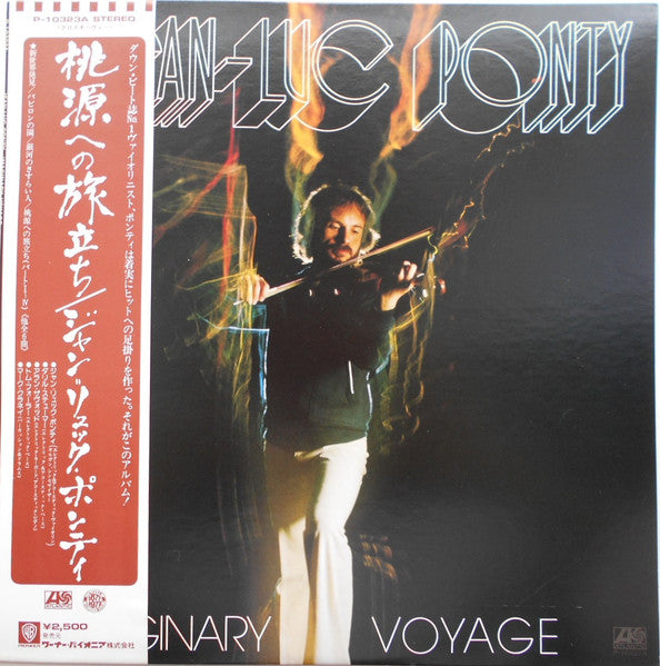 Imaginary Voyage