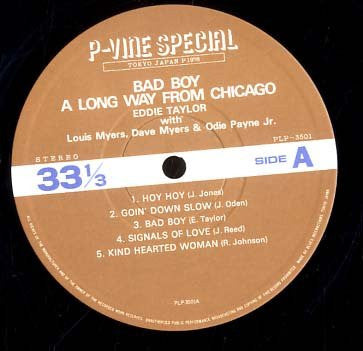 Bad Boy A Long Way From Chicago