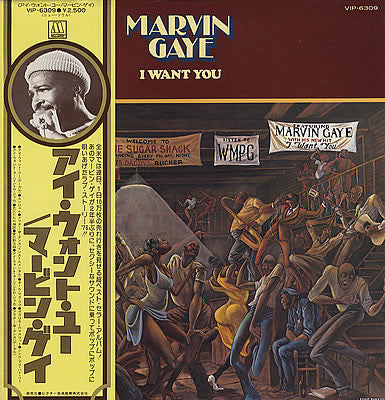 I Want You
