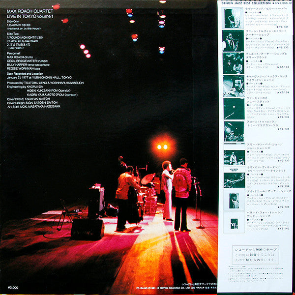 Live In Tokyo Vol.1