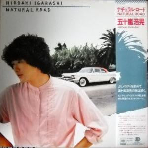 Natural Road = ナチュラル・ロード