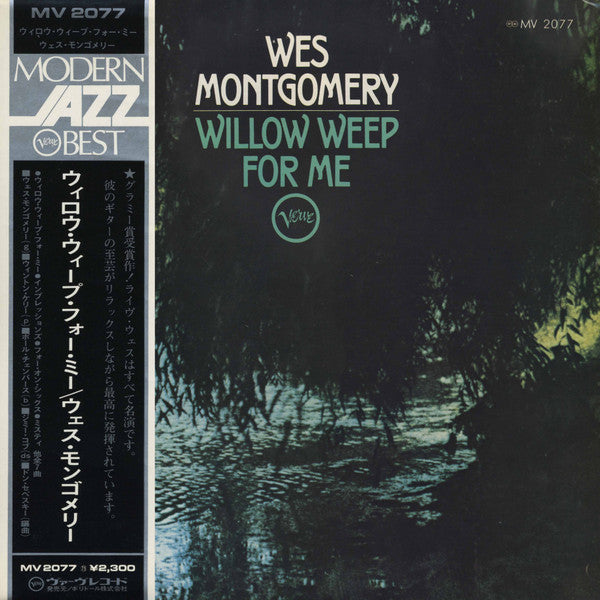 Willow Weep For Me