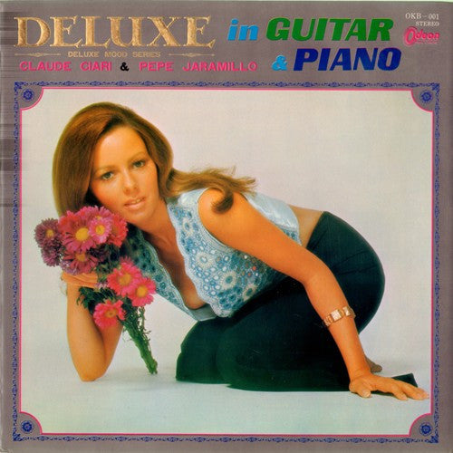 Deluxe In Guitar & Piano