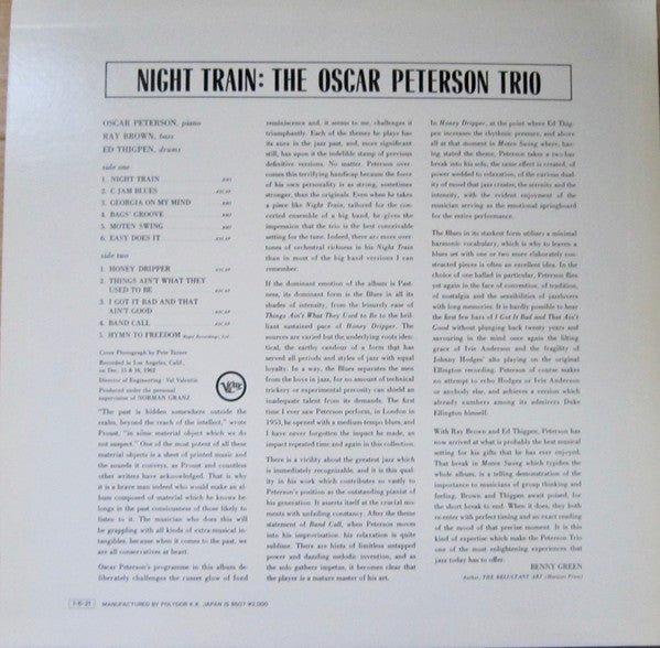 Night Train = ナイト・トレイン